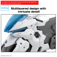 30MM 1/144 Extended Armament Vehicle （BOOST BRAVE BIKE Ver.） 2