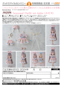 Harmonia bloom Seasonal Outfit set epine 7