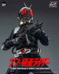 FigZero 1/6 Phase Variation Batta Augment (SHIN MASKED RIDER) 9