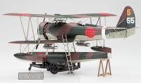 [QG55] 1:48 TYPE 95 RECONNAISSANCE SEAPLANE (DAVE) DETAIL UP ETCHING PARTS 3