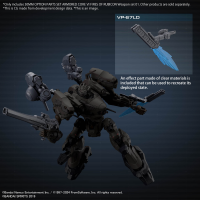 30MM OPTION PARTS SET ARMORED CORE Ⅵ FIRES OF RUBICON WEAPON SET 01 4