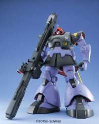 MG MS-09R Rickdom 2