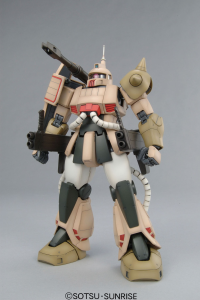 MG 1/100 Zaku Cannon 3
