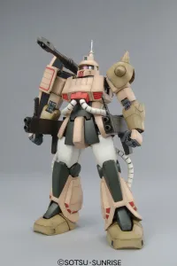 BANDAI HOBBY MG 1/100 Zaku Cannon - Mobile Suit Gundam - photo 3
