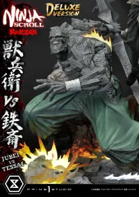 Prime 1 Studio Ultimate Premium Masterline Ninja Scroll Jube versus Tessai Deluxe Version - Ninja Scroll - photo 37