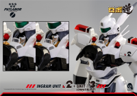 Mobile Police Patlabor - ROBO‐DOU Ingram Unit 2 + Unit 3 Compatible Set 27