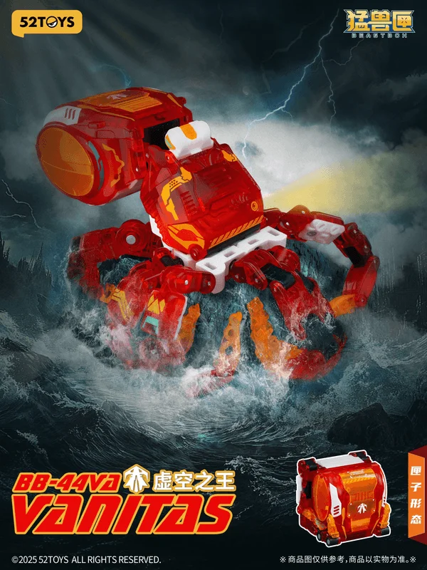 52TOYS BB-44VA VANITAS - BEASTBOX