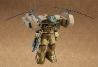 COMBAT ARMORS MAX 08: 1/72nd Scale Eastland WE211 Mavellic 9