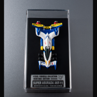 C.F.C Heritage Edition FUTURE GPX CYBER FORMULA11 Indomitable spirit Set 11