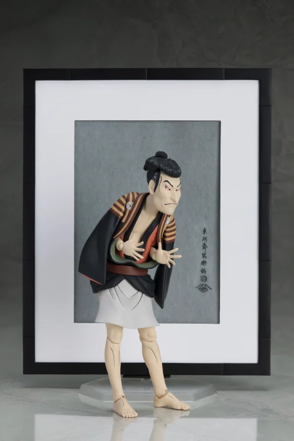 FREEing figma Sharaku's Work: Otani Oniji III as the Servant Edobei			 - Action Figures