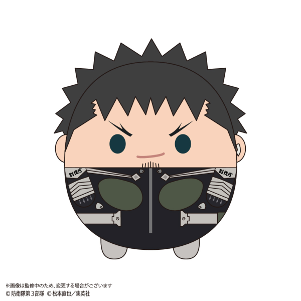 KAIJU No. 8 FUWA KORORIN BIG