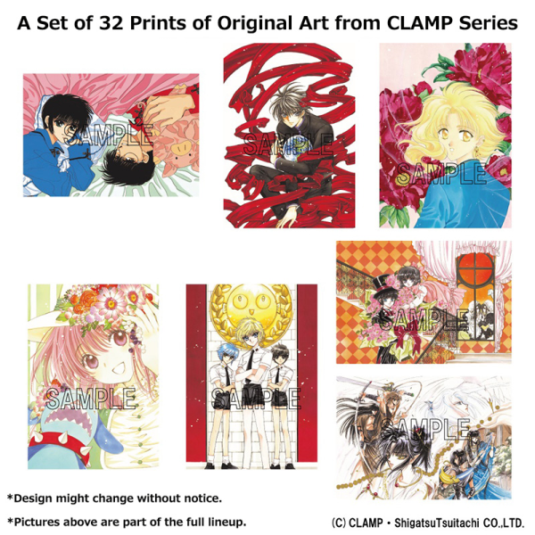Set of 32 Prints of Original Art from CLAMP Series
