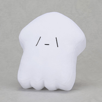 Plushie IKA