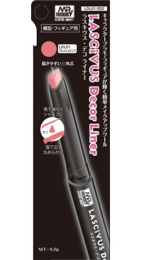 LASCIVUS DECOR LINER FRESH PINK 1