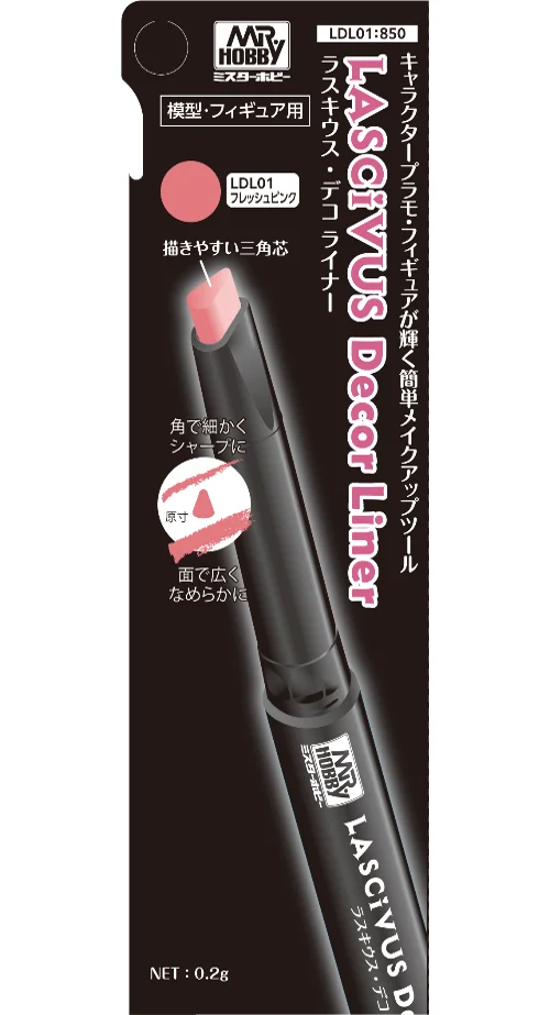 GSI Creos LASCIVUS DECOR LINER FRESH PINK - Paints