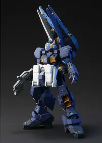 BANDAI HOBBY HGUC 1/144 #57 RX-121-2A TR-1 Advanced Hazel - Mobile Suit Gundam Zeta - photo 2