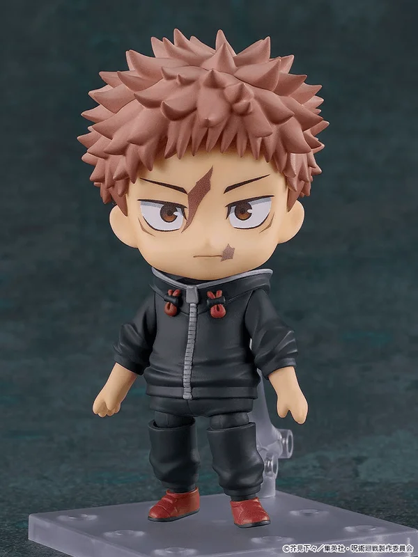 GOOD SMILE COMPANY Nendoroid Yuji Itadori: Execution Ver. [Basic] - Jujutsu Kaisen