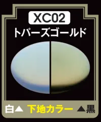 GSI Creos Mr Crystal Color - XC02 Topaz Gold - Paints - photo 1