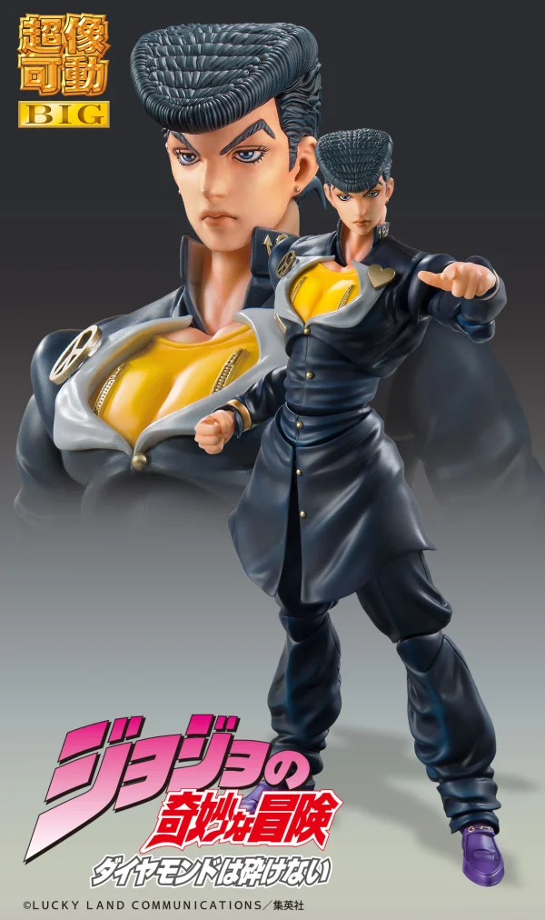 Medicos Entertainment Chozokado BIG「Josuke Higashikata」 - JoJo's Bizarre Adventure