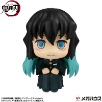 MegaHouse Lookup Demon Slayer：Kimetsu no Yaiba Muichiro Tokito Smile face ver. - Demon Slayer: Kimetsu no Yaiba - photo 2