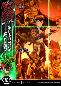 Prime 1 Studio Ultimate Premium Masterline Tengen Toppa Gurren Lagann Kamina, Simon & Yoko with Lagann "Our Hearts Pierce the Skies!" DX Bonus Version - Tengen Toppa Gurren Lagann - photo 67