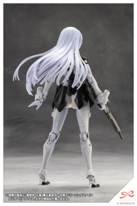KUON YAKUSHIJI[MARIA KAGARIBI COSTUME] DREAMING STYLE BLIZZARD ACTRESS 18