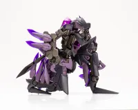 KOTOBUKIYA GIGANTIC ARMS 08 DARK BIRD - M.S.G - photo 7