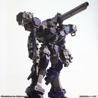 KOTOBUKIYA ARMORED CORE STRUCTURE ARTS NON SCALE  PLASTIC MODEL KIT SERIES Vol. 1 (BOX) - ARMORED CORE - photo 21