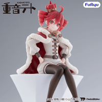 KASANE TETO Noodle Stopper Figure -KASANE TETO King ver.- 7