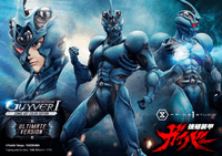 Ultimate Premium Masterline Bioboosted Armor Guyver Guyver I Comic Art Color Edition Ultimate Version 	 25