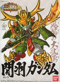 BANDAI HOBBY BB302 Kan U - SD Gundam Sangokuden Brave Battle Warriors - photo 1