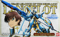 Lancelot (Rotal Coating Ver) 1