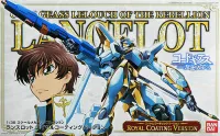 BANDAI HOBBY Lancelot (Rotal Coating Ver) - Code Geass: Lelouch of the Rebellion - photo 1
