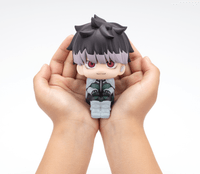 Lookup Kaiju No.８ Gen Narumi【with gift】 6