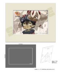 KADOKAWA Faputa KADOKAWA Special Set - Made in Abyss - photo 12