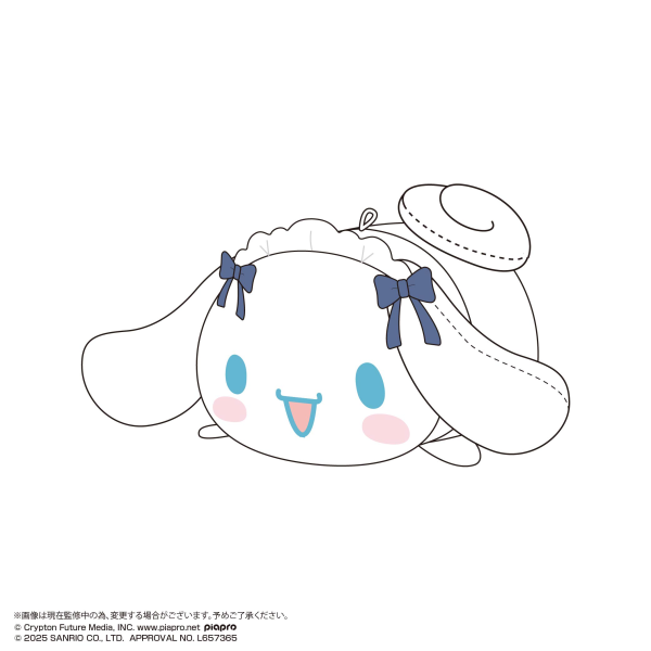 MIKU×SANRIO POTE KORO MASCOT Msize3 B