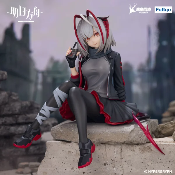FuRyu ARKNIGHTS Noodle Stopper Figure -W- - Arknights