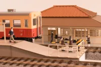 PLUM PMOA 1/80 Scale Paper kit Town Corner Accessory Series Local type island platform Basic set - Scale Kits - photo 5