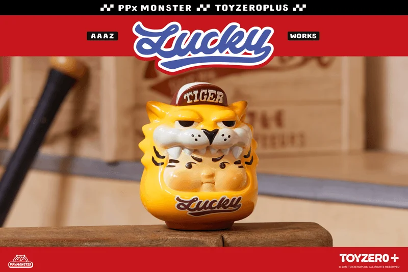 TOYZEROPLUS PP Tiger Bruce - PP X Monster