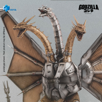 Exquisite Basic Series None Scale 9 Inch Godzilla vs. King Ghidorah Mecha King Ghidorah Action Figure 19