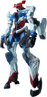 BANDAI GQuuuuuuX "Mobile Suit Gundam GQuuuuuuX" - Mobile Suit Gundam GQuuuuuuX - photo 2
