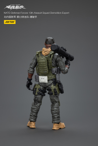 Naro Defense Forces 13Th Assault Squad Demolition Expert 6