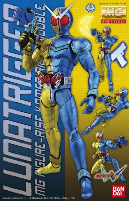 BANDAI HOBBY MG Figure-rise 1/8 Kamen Rider w/ Luna Trigger - Kamen Rider: Masked Rider