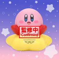 BANDAI Kirby SOFVIMATES～Kirby(Warp Star ver.)～ - Kirby - photo 6