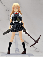 figma Armed JK: Variant D2, Code: URBEX 6