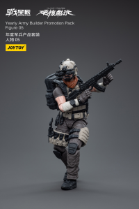 Yearly Army Builder Promotion Pack Figure 05 11