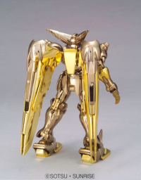 MG 1/100 MASTER GUNDAM (HYPER MODE) 3