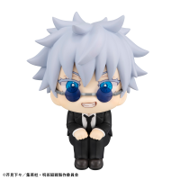 Lookup Jujutsu Kaisen  Satoru Gojo Suit ver. 6