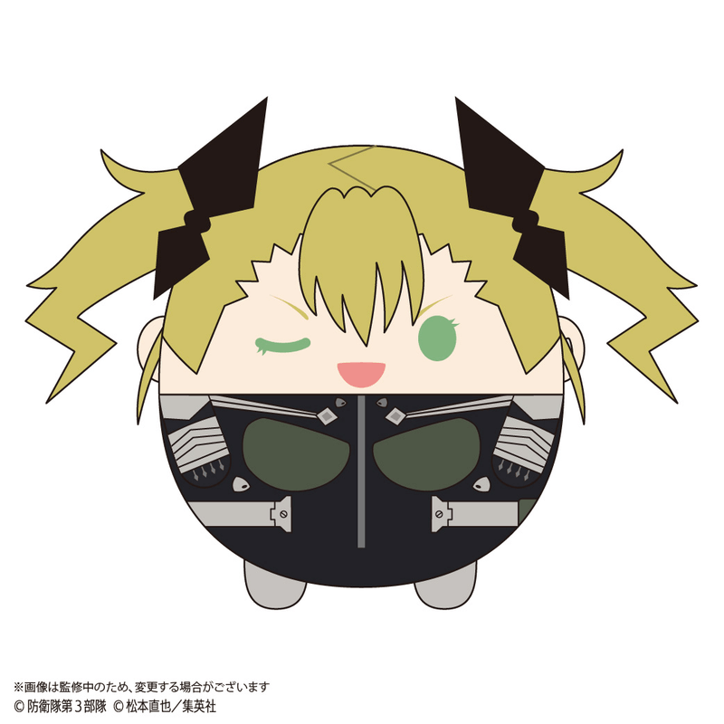 Kaiju No. 8 FUWA KORORIN BIG2 C
