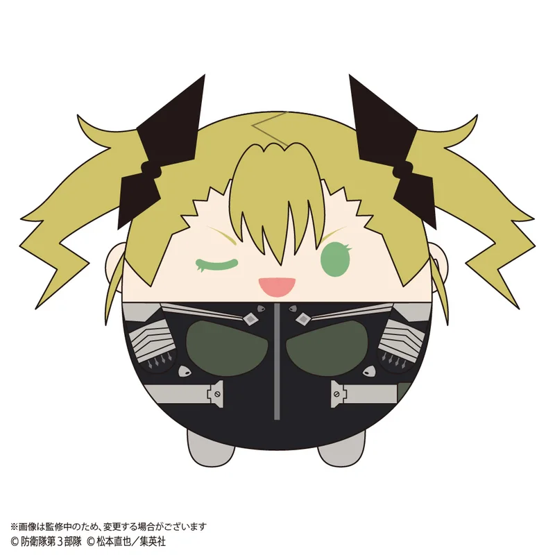 MAX LIMITED Kaiju No. 8 FUWA KORORIN BIG2 C - Kaiju No. 8